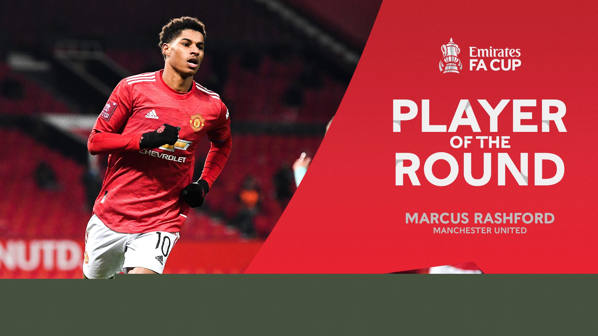 边缘轮换也 边缘轮换也