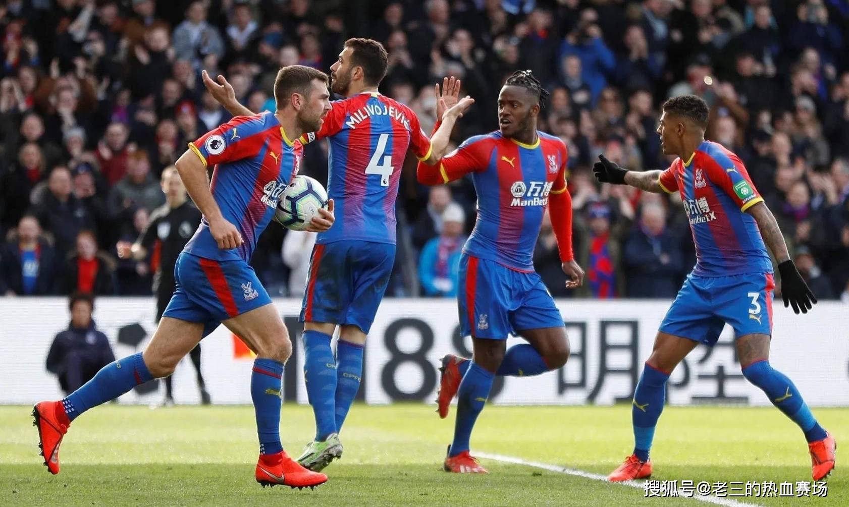 球星们选择 球星们选择