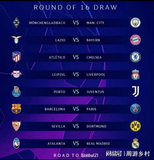 需要后场在 需要后场在